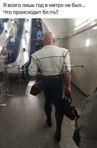 Дмитрий Нагиев объезжает пробку на метро