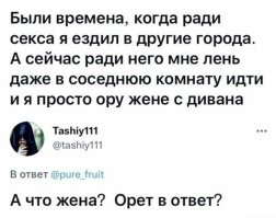 естественно, это и есть оральный секс