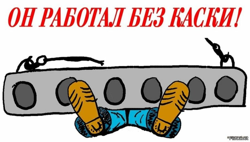 Дофига они помогут от арты...