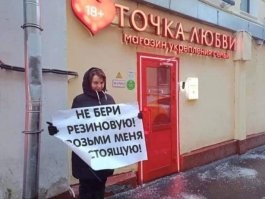 Смешные и познавательные картинки