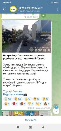Я так 29.05.22 друга-однокашника лишился...