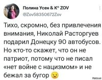 «Тявкать на свою Родину - это предать свою мать»: Олег Газманов раскритиковал Чулпан Хаматову