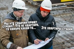 И так сойдет: необычный балкон в доме