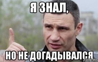 "Валуев - потомок древних гигантов, а ракеты не летают в космос": Юрий Лоза снова открывает тайны Вселенной