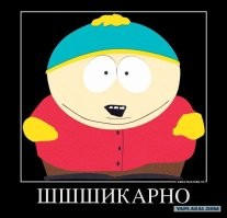Американские роскошные автомобили 1970-х, переполненные велюром и бархатом