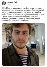 А я знаю беспроигрышную стратегию игры в волейбол.
Надо всего лишь перебросить мяч через сетку на один раз больше чем твой соперник. Все элементарно!