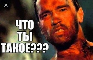 Что ты такое? Россияне ужаснулись внешности королевы красоты из Крыма