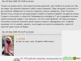 Калейдоскоп позитива. Выпуск 141