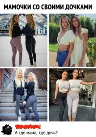 Смотреть надо.