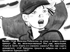 Калейдоскоп позитива. Выпуск 141