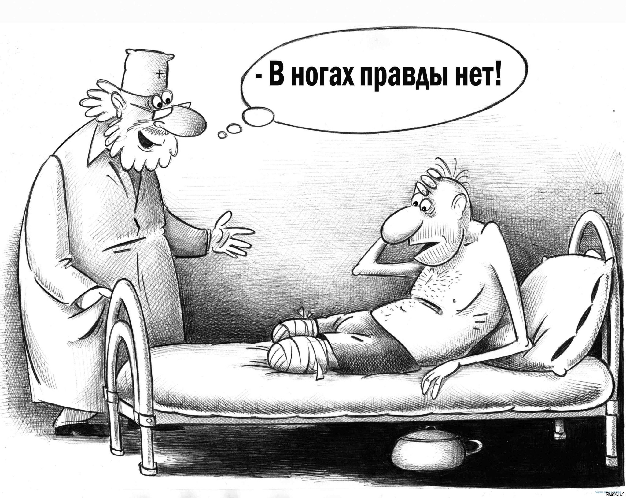 Рисунки черный юмор