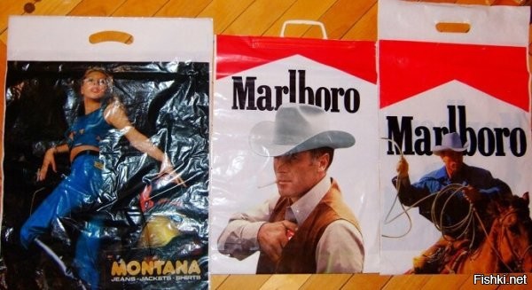 Даже не верится что были такие пачки сигарет. 
У нас они просто коричневые и тускло написан бренд. Даже не известно в такой упаковке есть ли вообще новые сигареты и что нового выпускают.