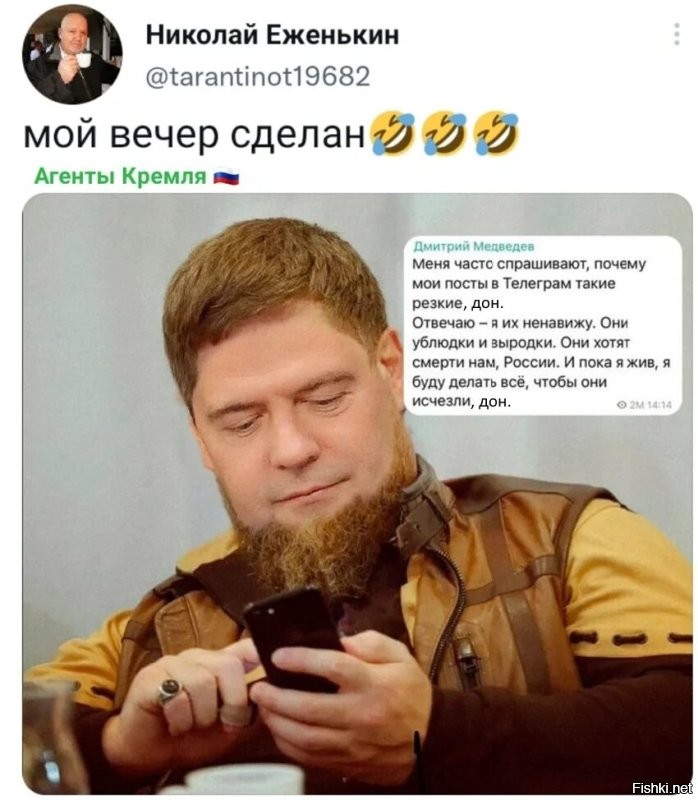 Чуток добавил