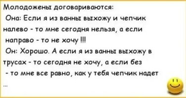 Не ищите здесь смысл. Здесь в основном маразм