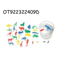 Таблетку, а точнее капсулу бросаешь в воду и из неё вылупляется динозаврик)))