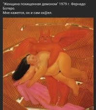 Страдающее средневековье