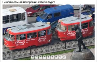 Калейдоскоп позитива. Выпуск 141