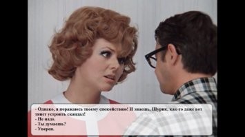 Смешные и познавательные картинки