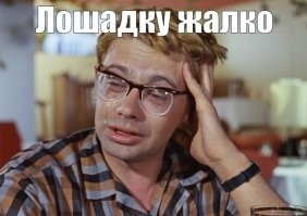 Живые мумии, мистический Распутин и другие странные исторические факты