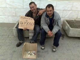 Не обязательно.)