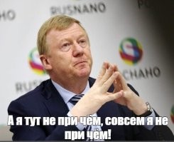 Отказался от пионерии..., это в каком году , в 91? Настоящий "любитель Родины"! Смелый , талантливый, отличный семьянин, как раз такой, что бы жить в Голливуде !