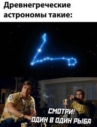 А всё потому,что древнегреческие учёные регулярно получали посылки от древнеказахских учёных.