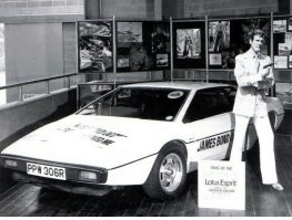 Lotus-Esprit S1 1976 г. "засветился" в фильме про Джеймса Бонда (007). 
Фильм 1977 года «Шпион, который любил меня» с Роджером Муром.