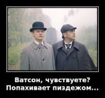 Металлические книги атлантов