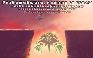 Запоминающийся прыжок девушки в воду