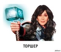 Относительно свежая подборка каламбуров и лингвошуток