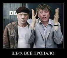 Pornhub сократил единственного сотрудника в России