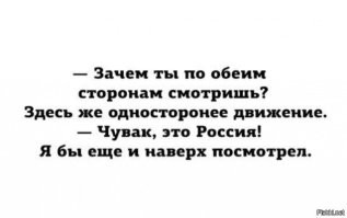 Чего то вспомнилось.