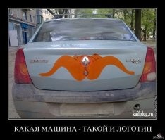 Пятничная подборка автоюмора