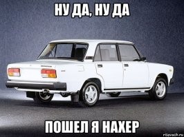 Выпускали в России машины без АБС и дохренища )))