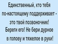Женщинам хорошо, они берут в рот и беды заканчиваются