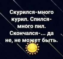 Смешные комментарии из&nbsp;социальных сетей-72