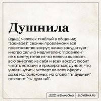 Почему-то сразу навеяло