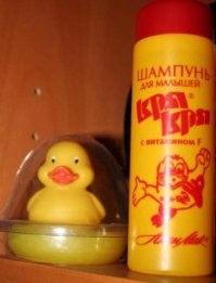 А как насЕчёт этого? До сих пор помню...