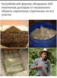 17 ситуаций, которые казались маловероятными, но всё же произошли