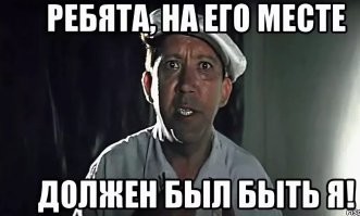 17 ситуаций, которые казались маловероятными, но всё же произошли