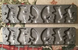 Где?
