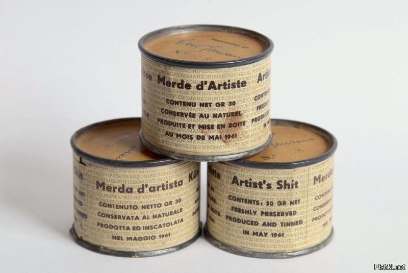 Пьеро Мандзони, итальянский художник ХХ века, по крайней мере, не прикрывался каким-то там "авторским переосмыслением", а продавал своё дерьмо напрямую.