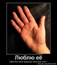 Pornhub сократил единственного сотрудника в России