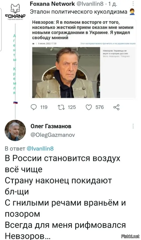 Мне кажется что когда его там вешать будут он все равно будет восхищаться.