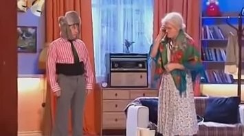 Эт ещё бабушка не приехала...