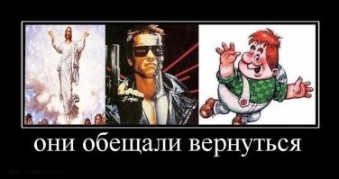 Как выглядит девочка Пеппи в различных экранизациях