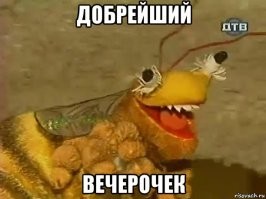 Почему пчёлы умирают, когда ужалят человека