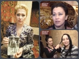 Была...