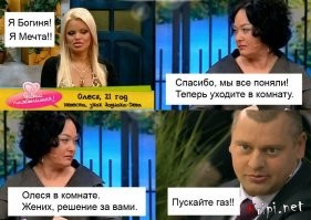 Идеальный обман: фото до и после редактирования