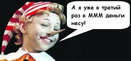 Binance приостановила вывод средств в биткоинах